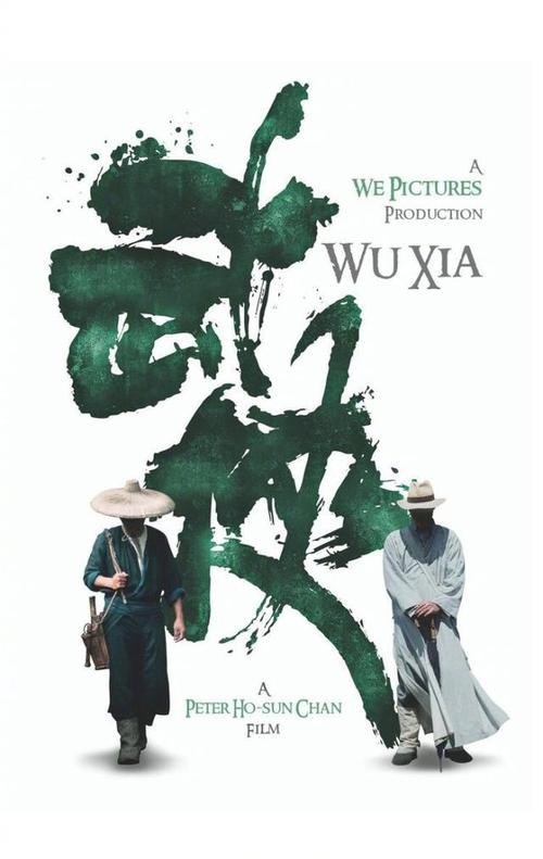 得克萨斯州立大学本科毕业证